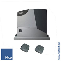Привод откатного типа NICE RD 400 KCE