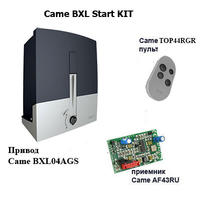 Приводы откатных ворот Came BXL04AG в комплекте Start Kit 
