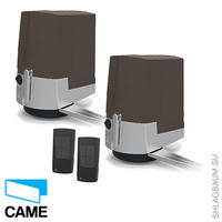 CAME 001UOPB1000/B комплект Brown Line 1000 Basic автоматика для распашных ворот