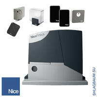 Привод Nice RD400KIT2 откатной в готовом комплекте